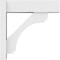 Ekena Millwork Legacy Architectural Grade PVC Outlooker with Block Ends, 7"W X 20"D X 20"H OUTP07X20X20LEC05 - alternate 3